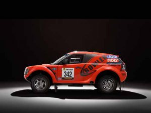 Land Rover Bowler EXR S Car Poster Print on 10 mil Archival Satin Paper 20" x 15"