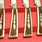 Vintage Sheffield Serving Set Butter Knife Spreader Paring Serrated Stainless Cream Brown Kitchen