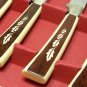 Vintage Sheffield Serving Set Butter Knife Spreader Paring Serrated Stainless Cream Brown Kitchen