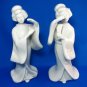 Vintage Geisha Figurines White Porcelain Japan Arnart Homco 1980s Asian Art Set Collectibles