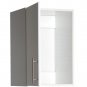 White 16" Kitchen Bath Laundry Garage Cubbie Cabinet Modular Storage