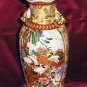 Beautiful Japanese Vase with Flowers