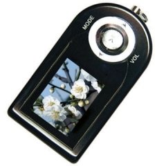 Our Cheapest MP4 256Mb