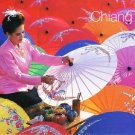 Umbrellas Painting Thailand Postcard