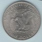 1971 D Eisenhower Dollar lot 1