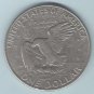 1972 D Eisenhower Dollar