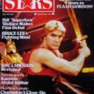 FEB 1981 FIGHTING STARS MAGAZINE