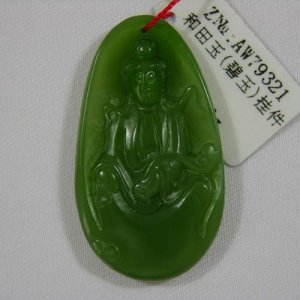 China real Hetian jade quality A