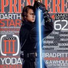 PREMIERE The Movie Magazine (Vol. 18; May 2005) STAR WARS EPISODE III YODA
