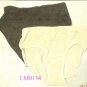 Womens Lingerie 2 Pr Panties Black&Nude Plus Size 9