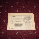 1952 Hills Number Plates ad from the UK