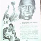 1969 Equitable Life Insurance ad featuring Willis Reed