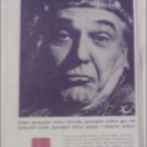 1963 Aladdin Thermos ad
