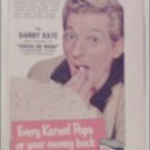 Jolly Time Popcorn ad featuring Danny Kaye