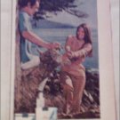 1971 Belair & Belair Filter Longs Cigarettes ad #2