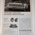 1965 American Motors Rambler Ambassador 990 convertible ad b & w
