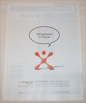2001 Cingular ad