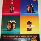 1995 Kodak Royal Gold 200 Film ad
