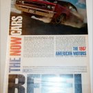 1967 American Motors Rebel SST 2 dr ht car ad red