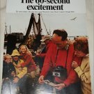 1968 Polaroid Land Automatic 210 Camera Couple ad