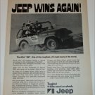 1972 American Motors Jeep CJ-5 ad #2