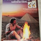 1979 Camel Lights Cigarette Pyramid ad #1