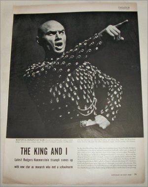 Yul Brenner The King and I article