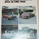 1977 American Motors Lineup car ad