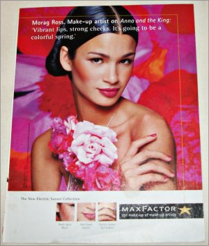 1999 Max Factor Electric Sunset Collection ad