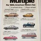 1980 American Motors Lineup car ad
