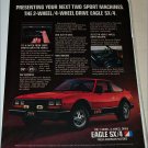 1982 American Motors Eagle SX4 car ad #1