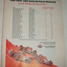 1967 Dana ad