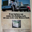 1985 Interstate Batteries ad