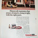 1981 Motorcraft Auto Parts ad #2