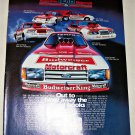 1985 Motorcraft Auto Parts ad