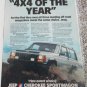 1984 American Motors Jeep Cherokee Sportwagon ad #3