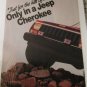 1985 American Motors Jeep Cherokee ad #2