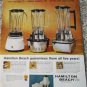 1964 Hamilton Beach Blenders ad