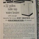 1954 Heatmaster Water Heater ad