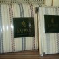 RALPH LAUREN VILLANDRY STRIPE QUEEN DUVET 2 EURO SHAMS