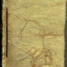 Languageless 1st edition (handmade paper edition of 30)