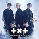 TXT Tomorrow x Together Music Videos Collection (3 DVD's) 65 Music Videos