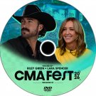 CMA Fest (Live) 2026 (1 DVD)