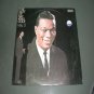NAT KING COLE , THE BEST OF VOL. 2 ( Jazz Vinyl Record LP )