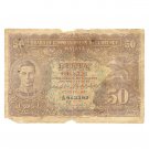 1941 Malaya 50 cents banknote ( In Malaysia )