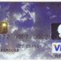 12 Premium VISA Cards - Reseller Package