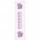 Custom Name Bookmarks