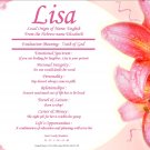 Pink Floral Flowers Personalized First Name Meaning Print