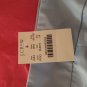 NEW JCrew 100% Silk Special Occasion Baby Blue Dress - 14