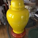 VINTAGE 70's Glazed Ceramic Ginger Jar-Shaped Lamp